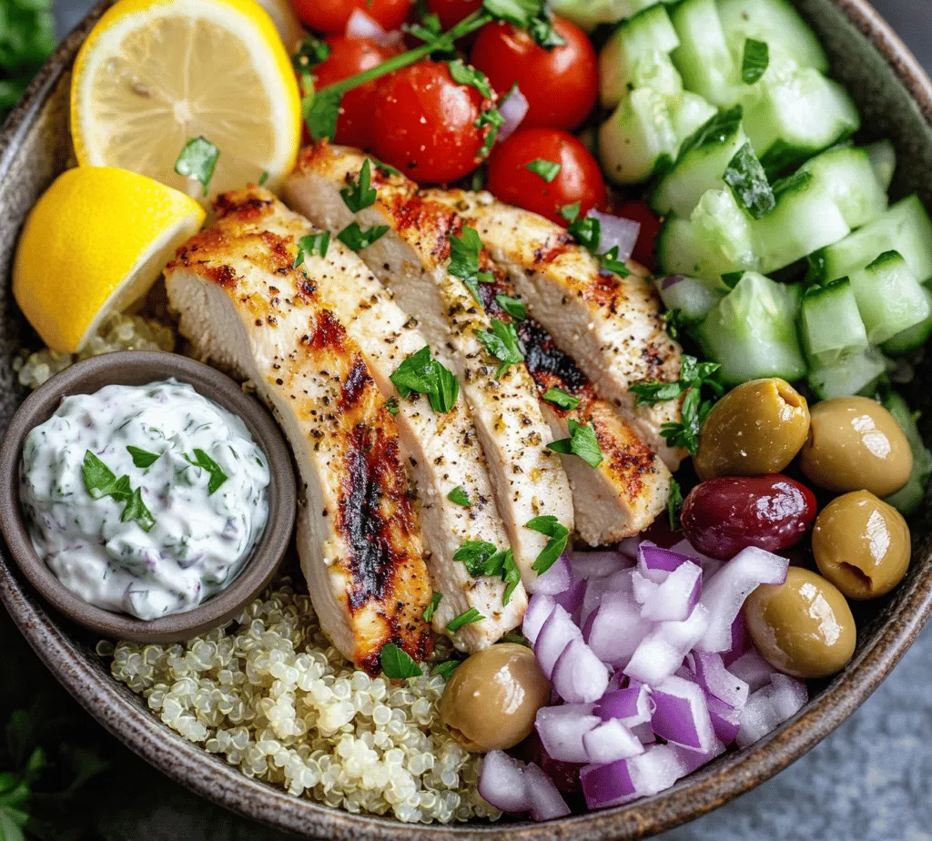 Greek cuisine is celebrated not only for its delightful flavors but also for its remarkable health benefits, making it a staple in many households around the world. Known for its emphasis on fresh vegetables, lean proteins, and healthy fats, Greek food is as nourishing as it is delicious. One standout dish that perfectly encapsulates these qualities is the Greek Chicken Bowl. This wholesome meal combines the robust flavors of marinated grilled chicken, vibrant vegetables, and hearty grains, all while providing a balanced nutritional profile.